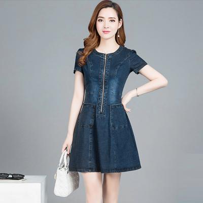 ĐẦM JEAN XÒE CỔ TRÒN KHÓA KÉO TRƯỚC NGỰC - N06